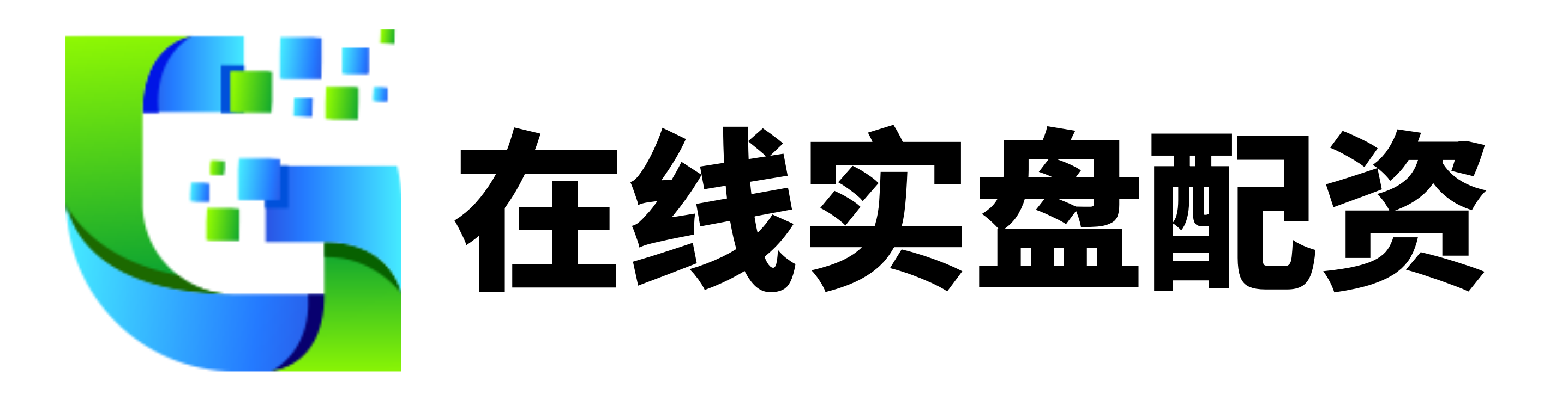 在线配资炒股