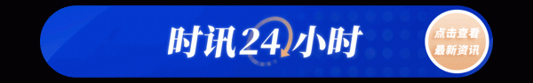 北京炒股配资 基孔肯雅热诊疗方案（2025年版）发布