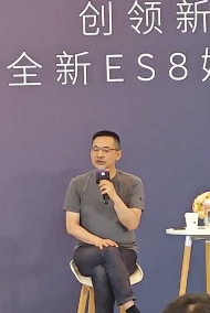 炒股选配资 大三排SUV纯电是否会取代其他能源形式？秦力洪回应