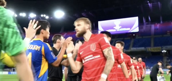 北京炒股配资 亚冠精英联赛首秀 成都蓉城1-2憾负蔚山HD