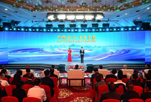 北京炒股配资 62部！2026“大片看总台” 纪录片片单发布