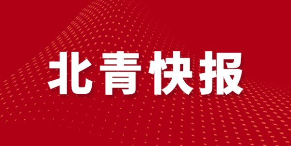 个人配资炒股 三明：一场“智趣”与“文化”交融的教学革新